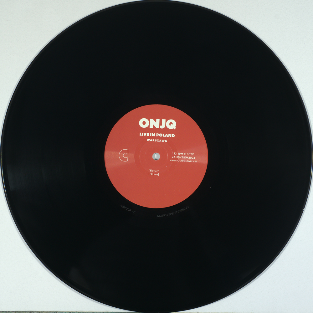 Otomo Yoshihide's New Jazz Quintet - "Live In Poland" 5xLP - obrazek 6