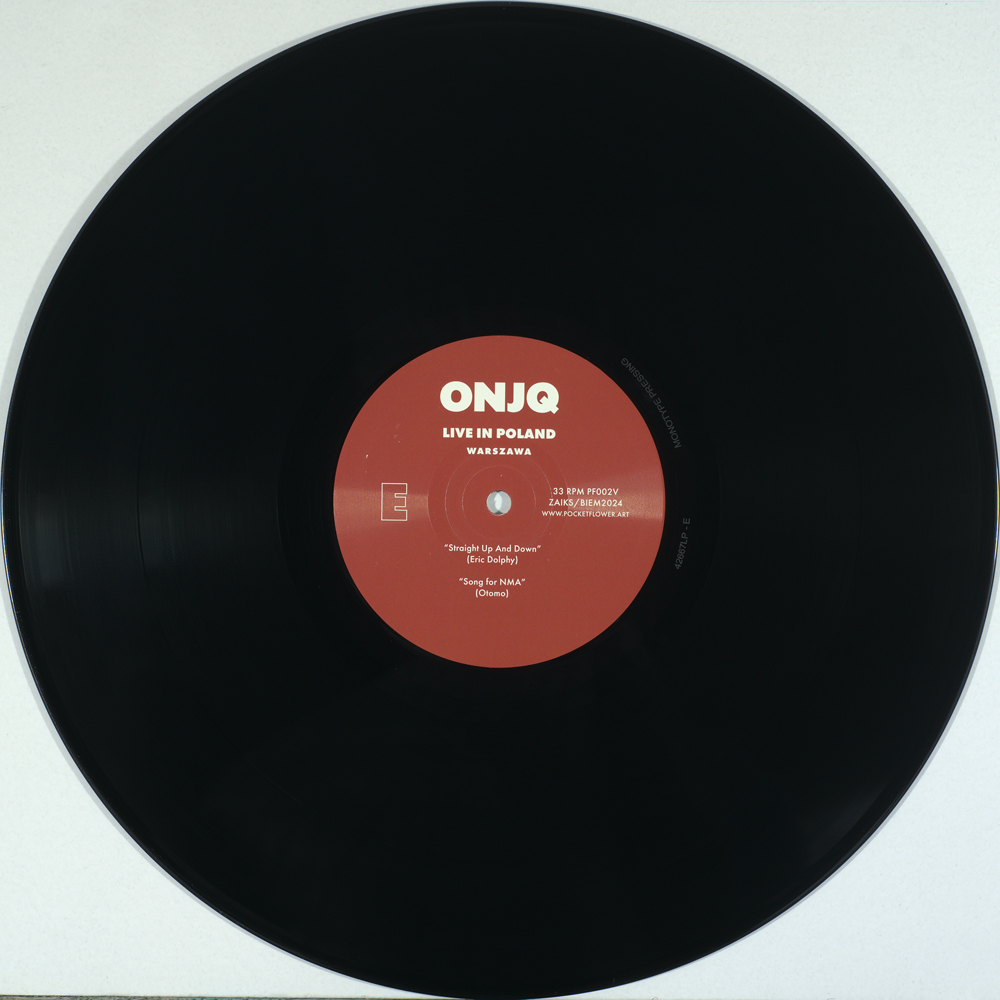 Otomo Yoshihide's New Jazz Quintet - "Live In Poland" 5xLP - obrazek 8